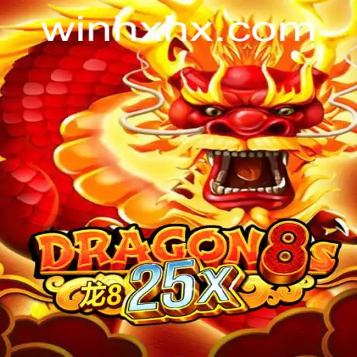 Mastering Dragon8s25x: A Riveting Journey into the Realm of Strategy and Adventure
