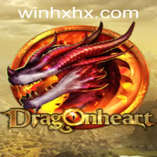 Unleashing the Mystical World of DragonHeart: A Comprehensive Guide