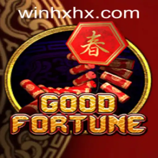 Unlocking the Secrets of GoodFortune: A Comprehensive Guide
