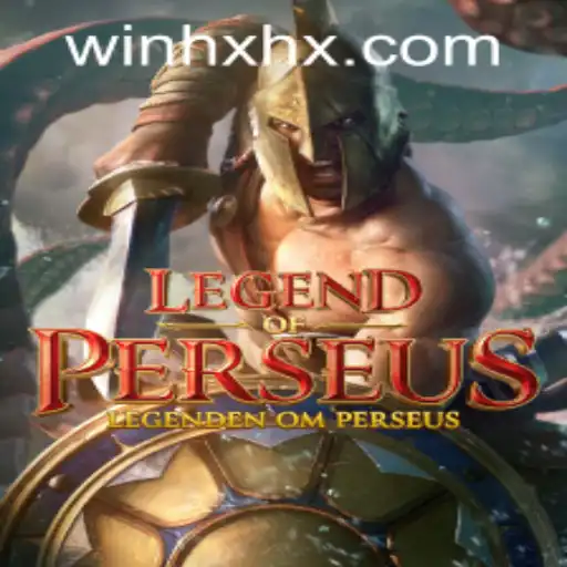 The Legend of Perseus: A Captivating Journey into Mythology